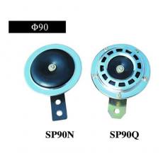 SP90N、SP90Q盆形喇叭