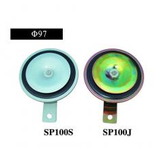 SP100S、SP100J 盆型喇叭
