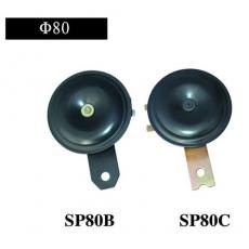 SP80B、SP80C 盆型喇叭