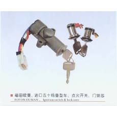 福田歐曼、進(jìn)口五十鈴重型車(chē)、點(diǎn)火開(kāi)關(guān)、門(mén)鎖芯