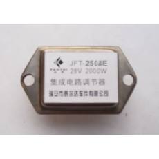 調節(jié)器