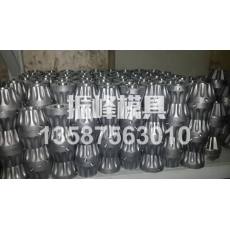 吹膜機(jī)風(fēng)嘴、錐套