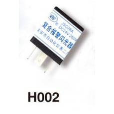 HOO2、復(fù)合報(bào)警閃光器（JSG26A、B)張家港客車（正、反插）