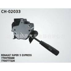 汽車開關(guān)鎖芯、CH-02033