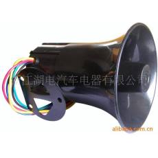 廠家大量供應(yīng) 各種尺寸 汽車 語(yǔ)言倒車?yán)? class=