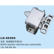 LG-00505 	發(fā)動(dòng)機(jī)、支架、變速箱機(jī)爪墊