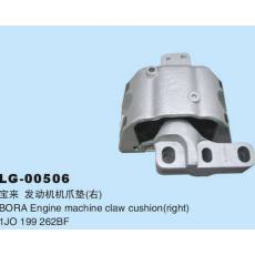 LG-00506 	發(fā)動(dòng)機(jī)、支架、變速箱機(jī)爪墊