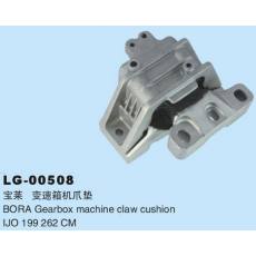 LG-00508 	發(fā)動(dòng)機(jī)、支架、變速箱機(jī)爪墊