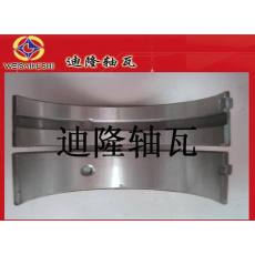供應(yīng)五十鈴 ISUZU汽車軸瓦，連桿瓦，R174H