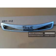 福特12?？怂箤Ｓ酶难b兩廂/三廂后護板 后杠踏板 后備箱防擦條