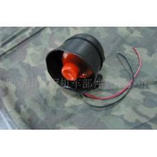 汽車單音，6音報警器喇叭，汽車防盜器喇叭15W-20W 12V