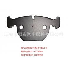 供應(yīng)汽車剎車片鋼背，精沖細沙處理