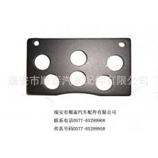 供應優(yōu)質汽車剎車片鋼背，平整度光亮度良好產(chǎn)品