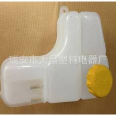 汽車(chē)配件 奇瑞旗云防凍夜壺 膨脹壺