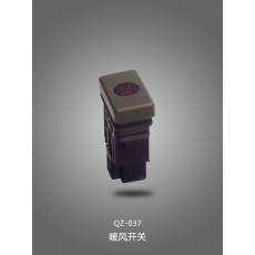 QZ-037 暖風(fēng)開(kāi)關(guān)
