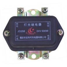LH1-032 JD258-24V，JD158-12V汽車?yán)^電器