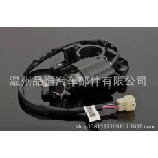 ILS02系列 汽車點(diǎn)火開(kāi)關(guān) 蘇州金龍/廈門金旅