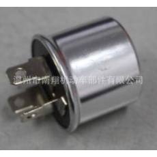 廠家直銷(xiāo)，質(zhì)量至上552鋁殼機(jī)械式閃光器