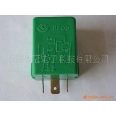 供應(yīng)大宇汽車閃光器，96312545