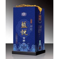 供應(yīng)廣告酒盒 禮品盒，包裝盒，酒盒，印刷，廣告促銷禮品，紙盒