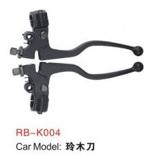 RB-K004摩托車(chē)手把總成