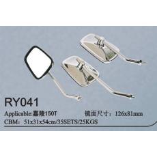 RY041摩托車(chē)后視鏡