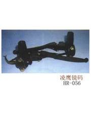 HR-053，珠江鏡碼