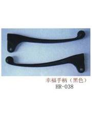 HR-037，豪邁手柄