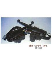 HR-030，捷達(dá)(無(wú)電動(dòng)、黑色)閘把座總成