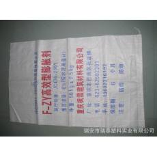 溫州廠家直銷供應(yīng)優(yōu)質(zhì)50KG裝建筑材料包裝袋，塑料編織袋