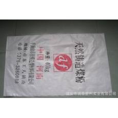 溫州廠家直銷供應(yīng)（煤粉，礦粉）塑料編織袋
