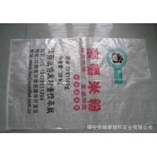 溫州廠家直銷供應(yīng)18扣優(yōu)質(zhì)特平15kg，30kg裝面粉袋，透明編織袋