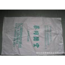 溫州廠(chǎng)家直銷(xiāo)供應(yīng)（中藥藥材，飲片）塑料編織袋，包裝袋
