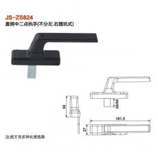 JS-ZS824直柄中二點執(zhí)手（不分左、右插坑式） 門窗五金 門窗配件