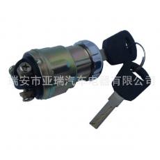 EQ140、JK423特制內(nèi)齒點火開關