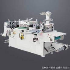 全自動不干膠商標、標簽模切機