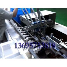 節(jié)能燈裝盒機，球泡裝盒機