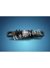 汽車(chē)控制臂 冷擠壓件