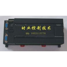 FX2N-32MR,國(guó)產(chǎn)PLC，工控板，可編程控制器,三菱PLC，F(xiàn)X1N-32MT