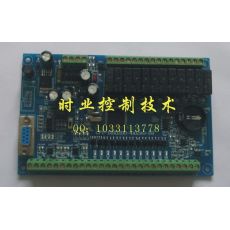 國(guó)產(chǎn)PLC，F(xiàn)X2N-24MR，可編程控制器，工控板，F(xiàn)X2N-24MT-4AD-4DA