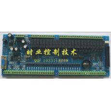 FX2N-48MR,國產(chǎn)PLC，可編程控制器，單片機(jī),三菱PLC，F(xiàn)X1N-48MT