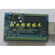 FX2N-20MR,可編程控制器，工控板，國(guó)產(chǎn)PLC，,三菱PLC，F(xiàn)X1N-20MT