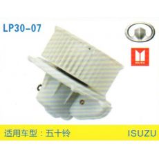 LP30-07 皮卡、面包車 汽車暖風(fēng)電機(jī)