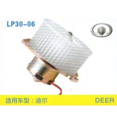 LP30-06 皮卡、面包車 汽車暖風(fēng)電機(jī)