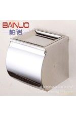不銹鋼紙巾盒，手紙抽，帶煙灰缸-兩用