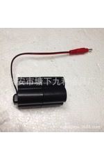 感應潔具全自動感應大小便器、洗手器使用黑色梅花電池盒