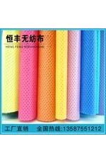 環(huán)保pp紡粘無(wú)紡布、epi 無(wú)紡布、可降解無(wú)紡布
