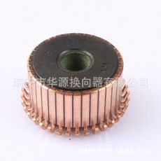直流電機(jī)換向器，銅頭，整流子，Z4,Z2換向器