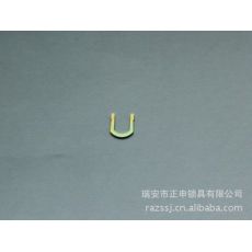 鎖具配件U202-1插勾、保險片