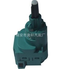 大眾斯柯達明銳剎車燈開關(guān)1C0 945 511 A 726 945 511
